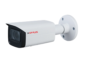 CP Plus IP Camera