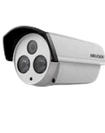 Hikvision IP camera