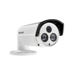 Hikvision IP camera