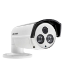 Hikvision IP camera