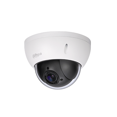 Dahua Dome Camera