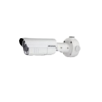 Hikvision IP camera Hd