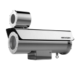 Hikvision Outdoor Camera
