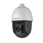 Hikvision camera
