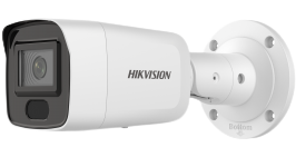 Hikvision IP camera