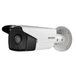Hikvision IP camera