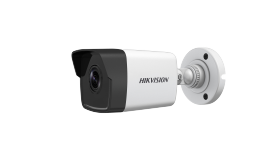 Hikvision IP camera