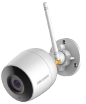 Hikvision IP camera